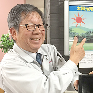 技術課 坂井 秀章