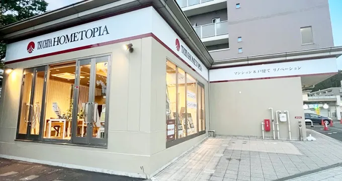 仙台支店