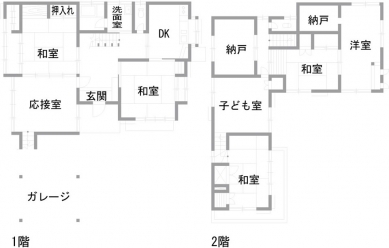 間取り図：ビフォー