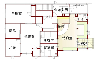 間取り図：アフター