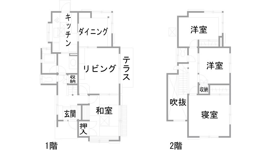 間取り図：ビフォー