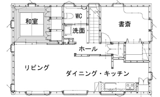 間取り図：アフター