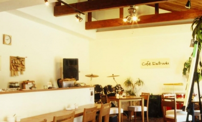 Cafe’ Estrada(エストラーダ)
