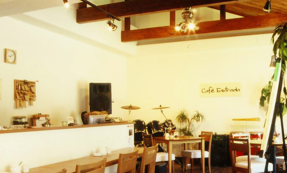 Cafe' Estrada(エストラーダ)