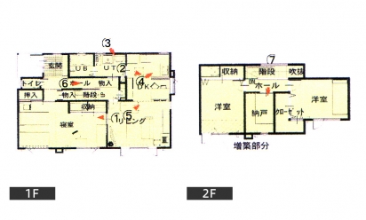 間取り図：アフター