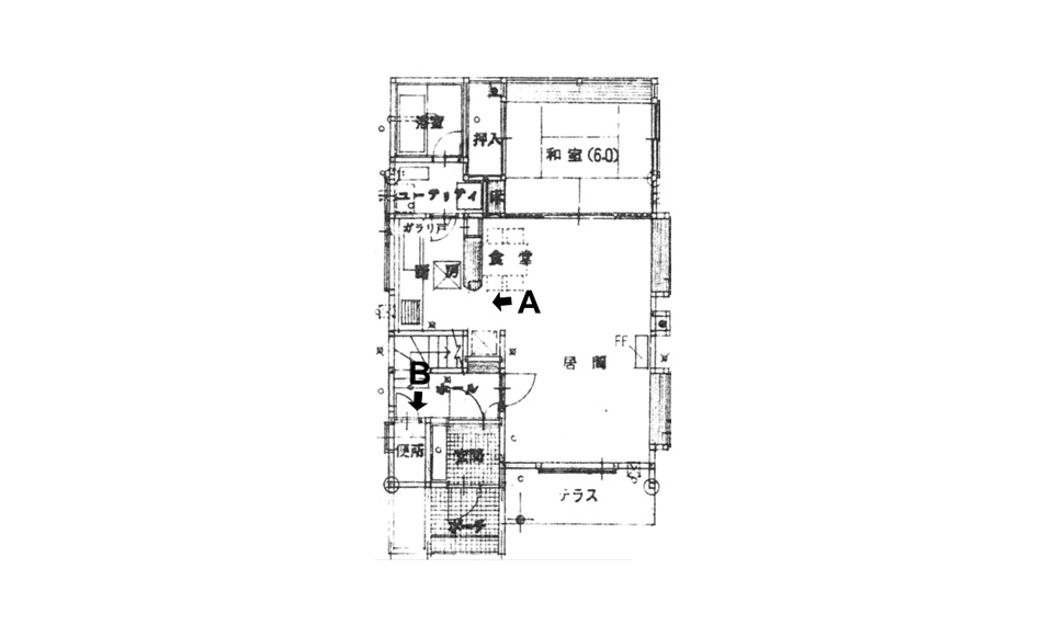 間取り図：ビフォー