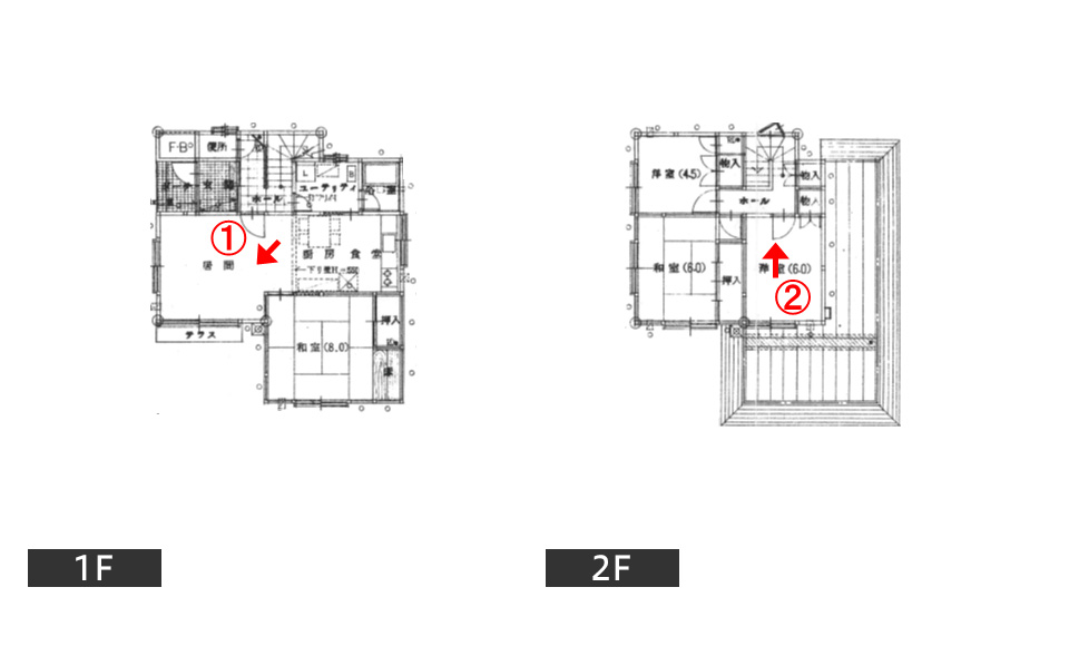 間取り図：ビフォー