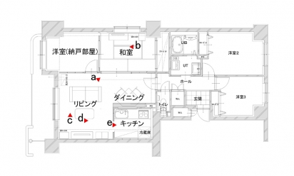 間取り図：ビフォー