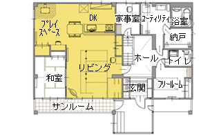 間取り図：アフター