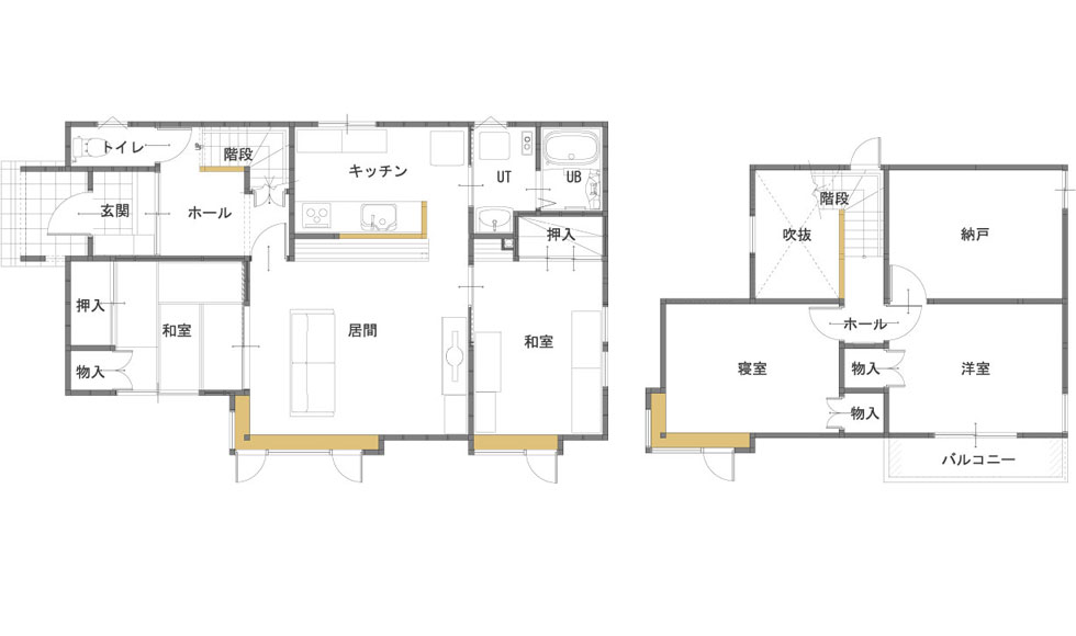 間取り図：ビフォー