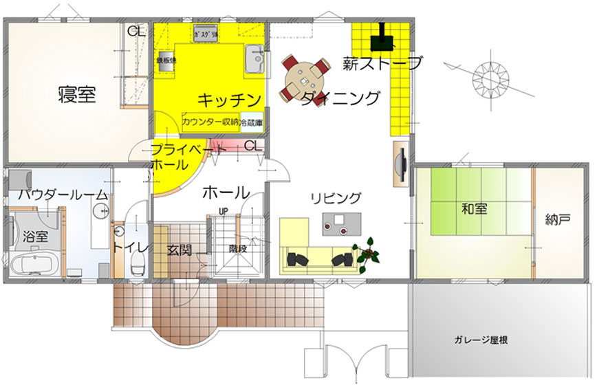 間取り図：アフター