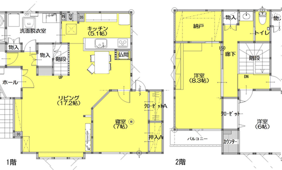 間取り図：アフター