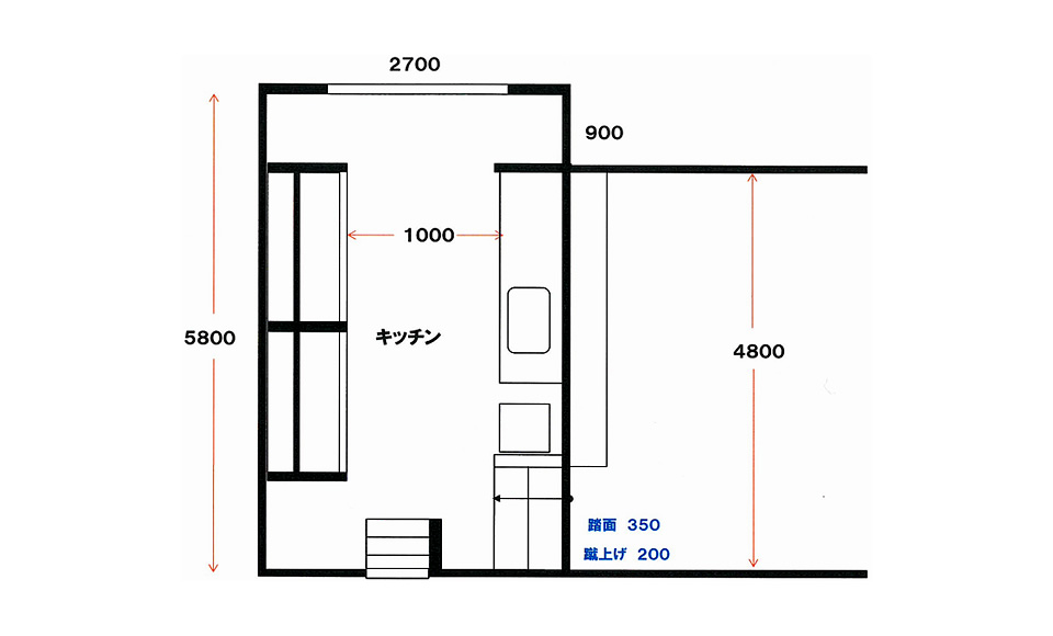 間取り図：アフター