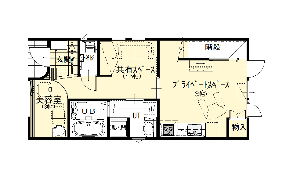 間取り図：アフター