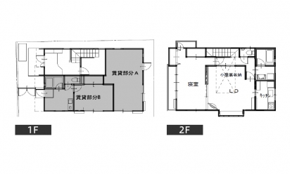 間取り図：ビフォー