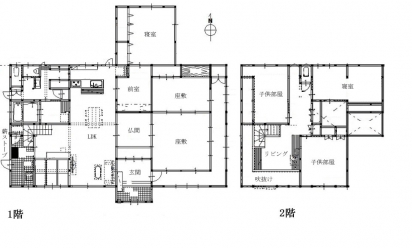 間取り図：アフター