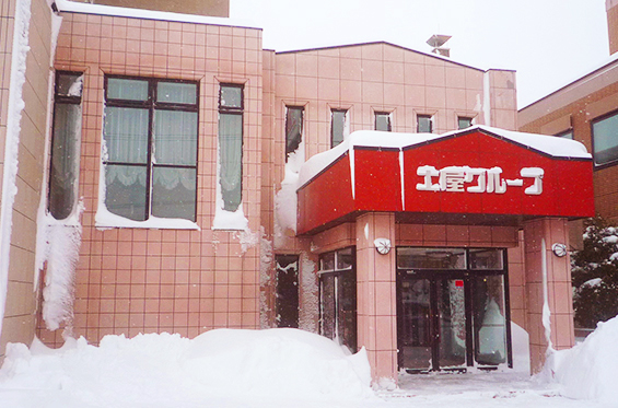 旭川支店