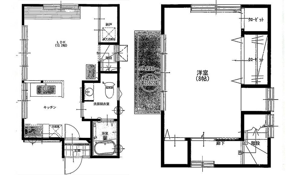 間取り図：アフター