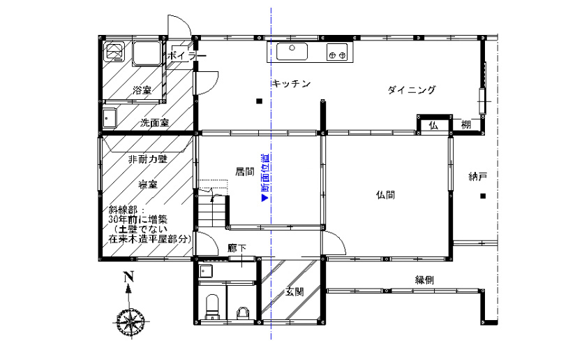 間取り図：ビフォー