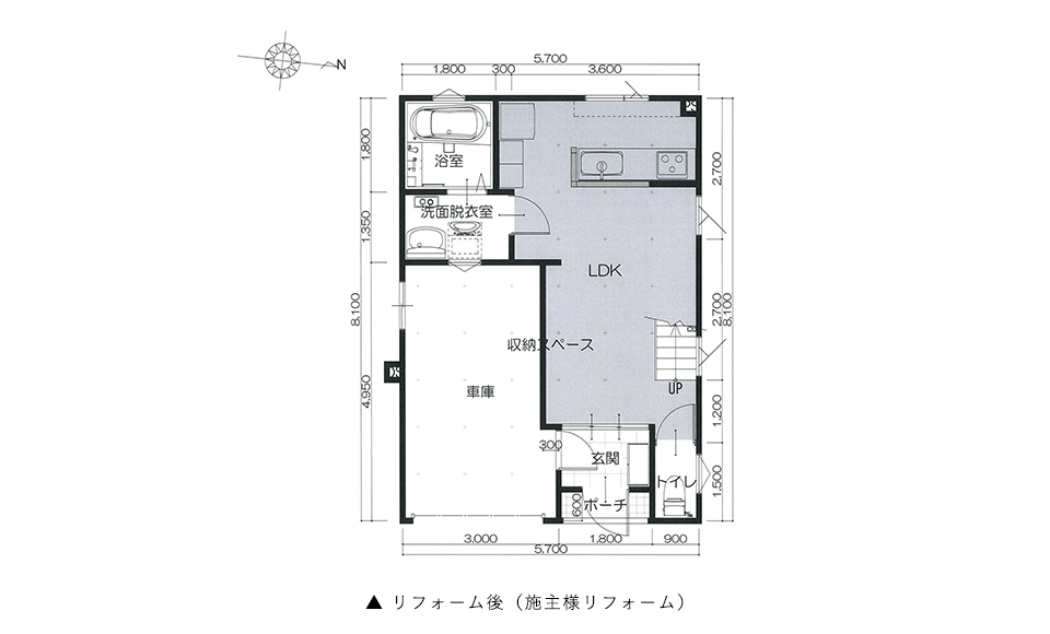 間取り図：アフター