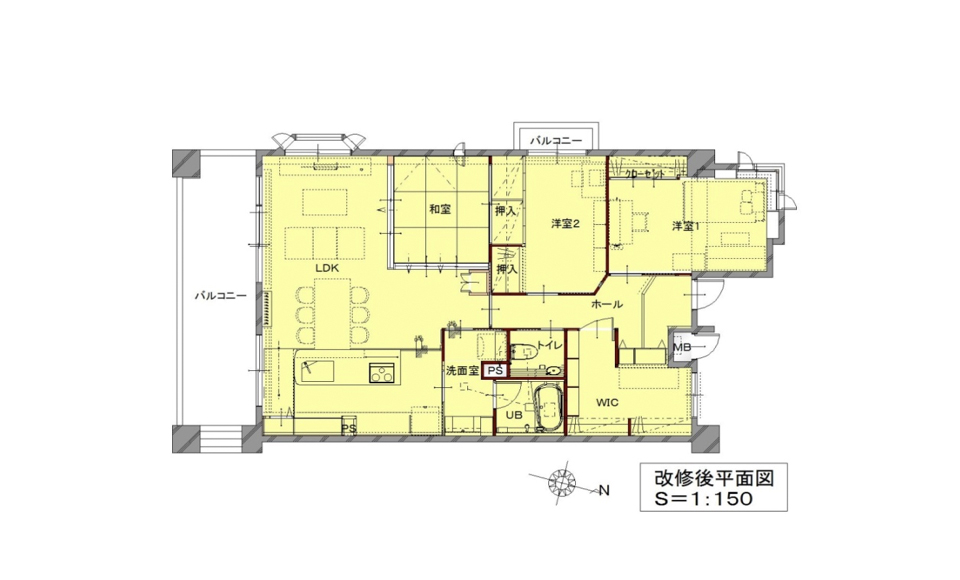 間取り図：アフター