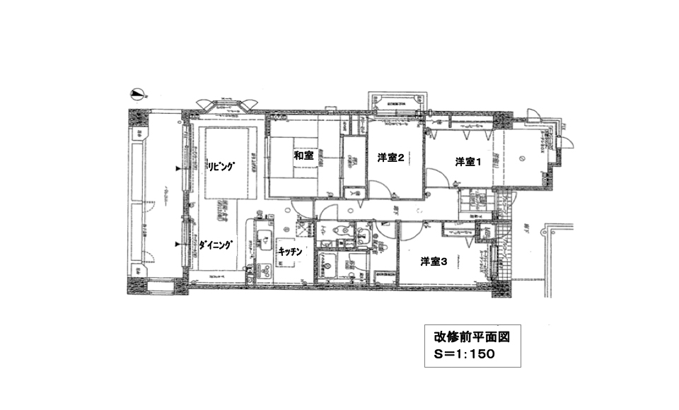 間取り図：ビフォー