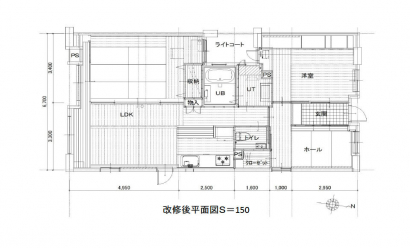 間取り図：アフター