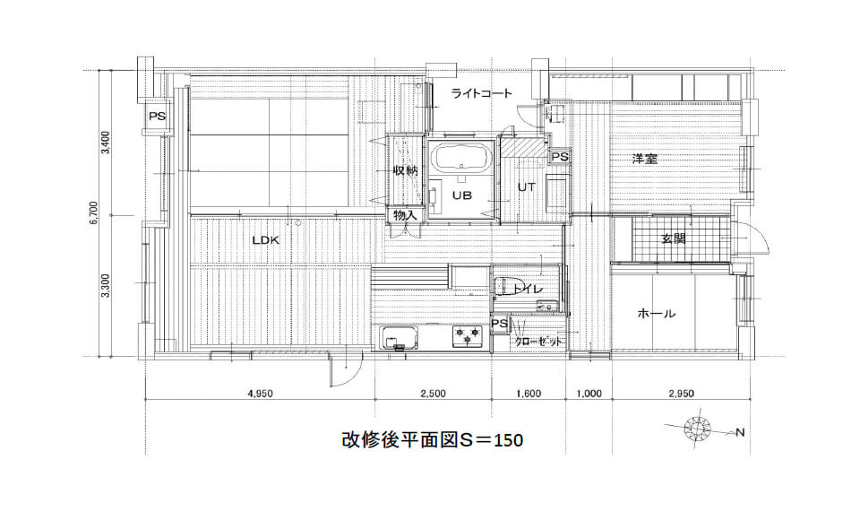 間取り図：アフター