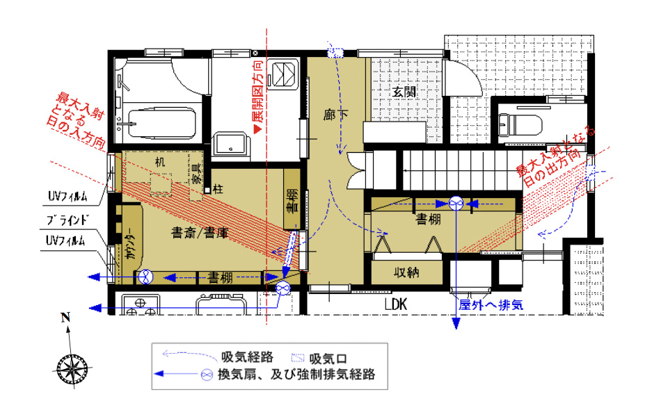 間取り図：アフター