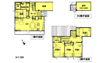 間取り図：アフター