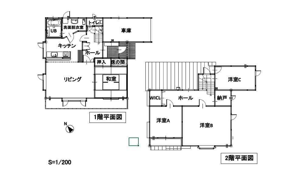 間取り図：ビフォー