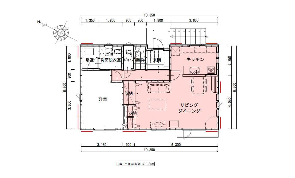 間取り図：アフター