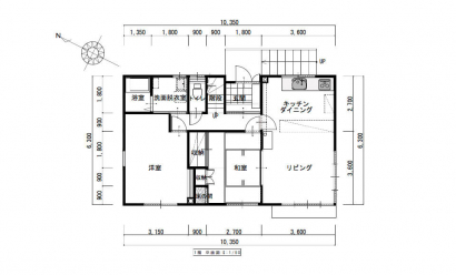 間取り図：ビフォー