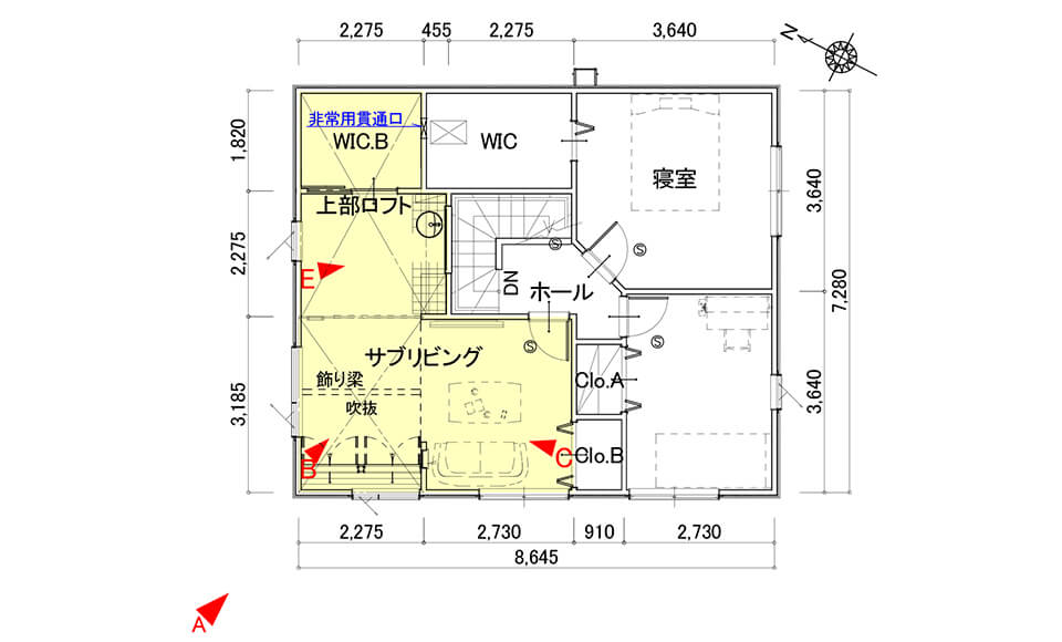 間取り図：アフター