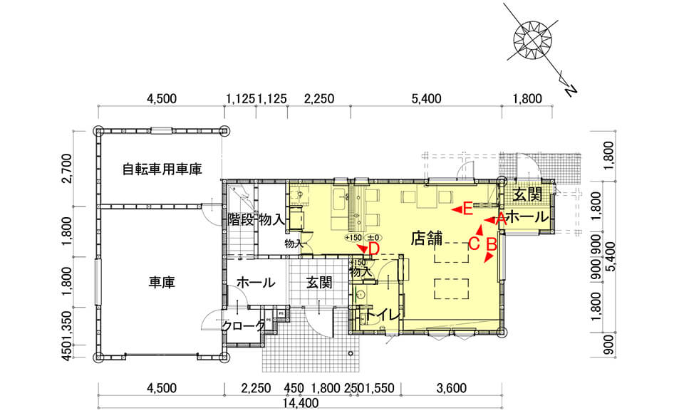 間取り図：アフター