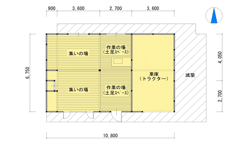 間取り図：アフター