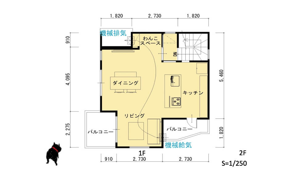 間取り図：アフター