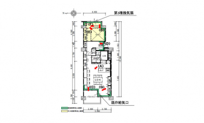 間取り図：アフター