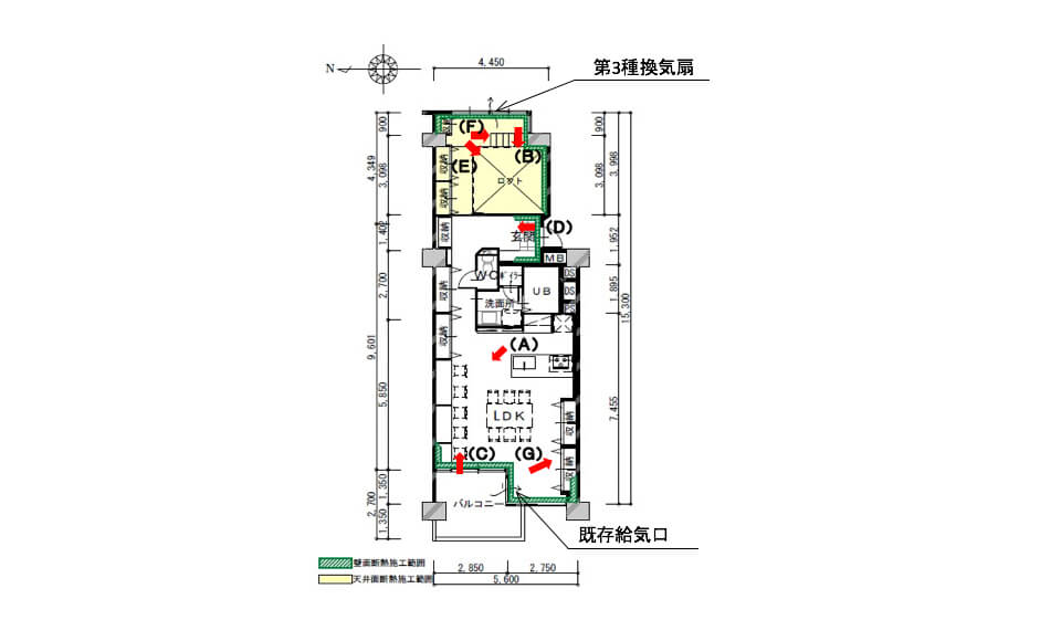 間取り図：アフター