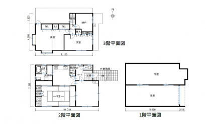 間取り図：ビフォー