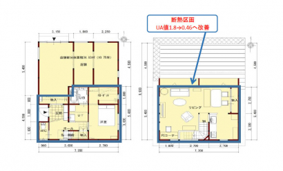 間取り図：アフター