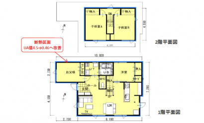 間取り図：アフター