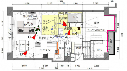 間取り図：アフター