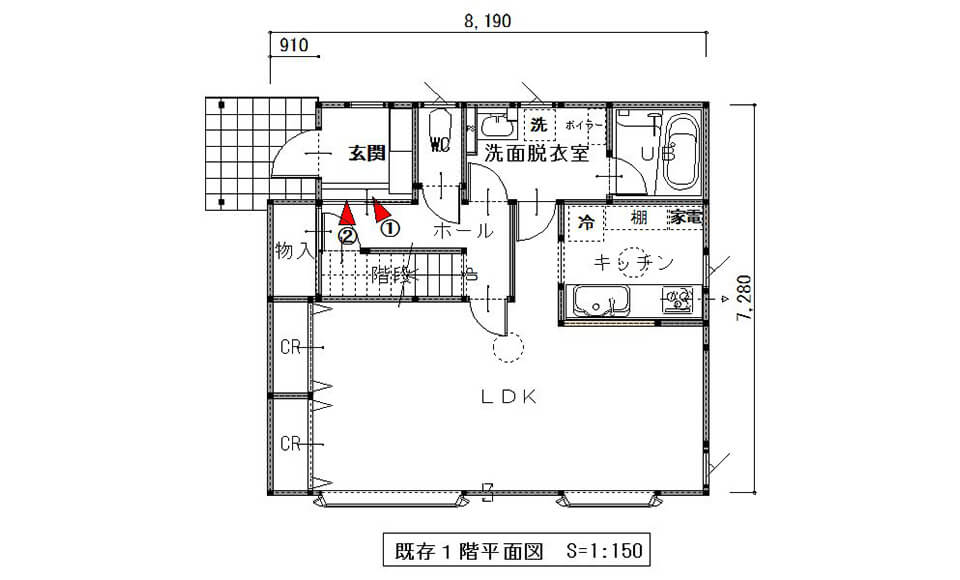 間取り図：ビフォー