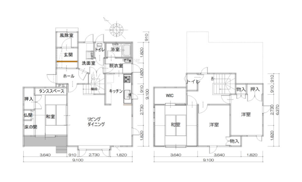 間取り図：ビフォー