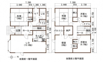 間取り図：ビフォー