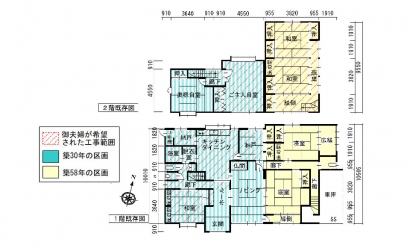 間取り図：ビフォー