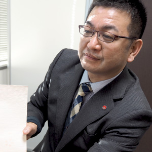 staff_yoneshima