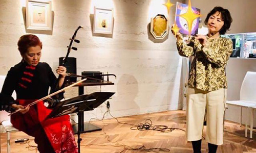 【札幌中央】森景子&福本ゆめ「絵本と二胡:時空を超えた祈り」