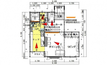 間取り図：アフター